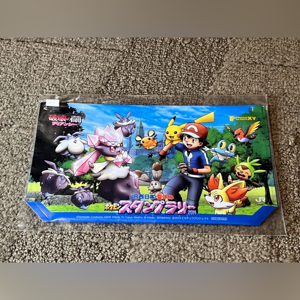 Pokémon Plastic Vinyl Zipper Pouch Japan Exclusive Officially Licensed Anime